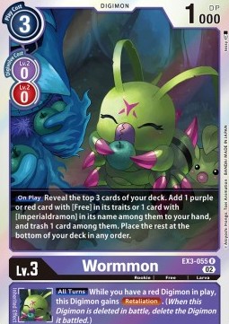 Wormmon (EX3-055) - Draconic Roar