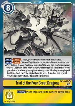 Trial of the Four Great Dragons (EX3-069) - Draconic Roar