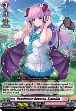 Passionate Devotee, Sytreide [D Format] (V.1 - Triple Rare) - Lyrical Monasterio: Summertime Memories!