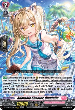 Adorable Shooter, Clanfelie [D Format] (V.1 - Triple Rare) - Lyrical Monasterio: Summertime Memories!