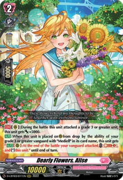 Dearly Flowers, Alise [D Format] (V.1 - Triple Rare) - Lyrical Monasterio: Summertime Memories!