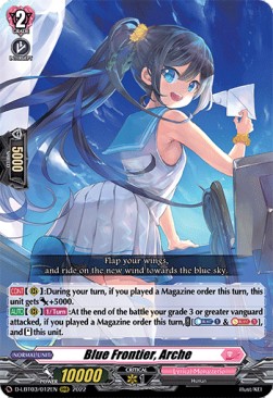 Blue Frontier, Arche [D Format] (V.1 - Triple Rare) - Lyrical Monasterio: Summertime Memories!