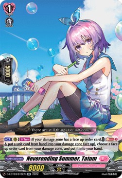 Neverending Summer, Tatum [D Format] (V.1 - Double Rare) - Lyrical Monasterio: Summertime Memories!