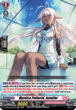 Mystica Pellucid, Jennifer [D Format] (V.1 - Double Rare) - Lyrical Monasterio: Summertime Memories!