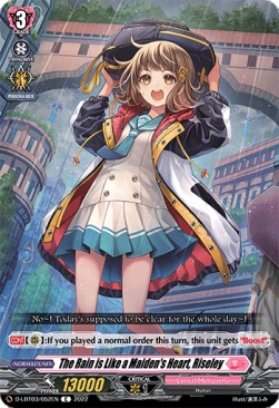 The Rain is Like a Maiden's Heart, Riseley [D Format] - Lyrical Monasterio: Summertime Memories!