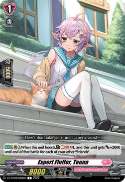 Expert Fluffer, Teuna [D Format] - Lyrical Monasterio: Summertime Memories!