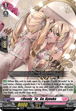#Ready_To_Go, Kyouka [D Format] - Lyrical Monasterio: Summertime Memories!