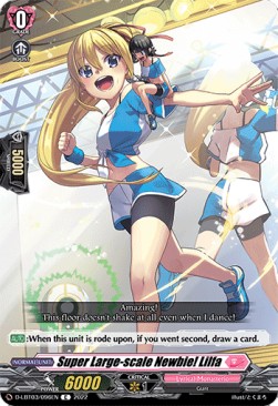Super Large-scale Newbie! Lilfa [D Format] - Lyrical Monasterio: Summertime Memories!