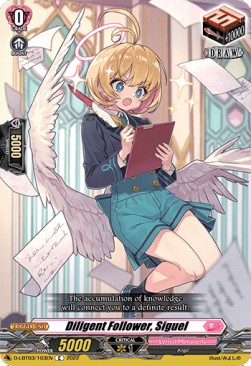 Diligent Follower, Siguel [D Format] - Lyrical Monasterio: Summertime Memories!