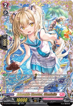 Adorable Shooter, Clanfelie [D Format] (V.2 - Feature Rare) - Lyrical Monasterio: Summertime Memories!