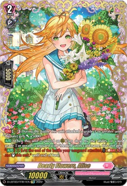 Dearly Flowers, Alise [D Format] (V.2 - Feature Rare) - Lyrical Monasterio: Summertime Memories!