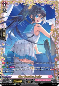 Blue Frontier, Arche [D Format] (V.2 - Feature Rare) - Lyrical Monasterio: Summertime Memories!