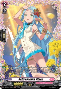 Solis Lacrima, Ninon [D Format] (V.2 - Feature Rare) - Lyrical Monasterio: Summertime Memories!