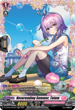 Neverending Summer, Tatum [D Format] (V.2 - Feature Rare) - Lyrical Monasterio: Summertime Memories!