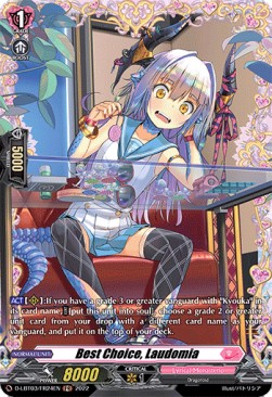 Best Choice, Laudomia [D Format] (V.2 - Feature Rare) - Lyrical Monasterio: Summertime Memories!