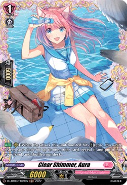 Clear Shimmer, Aura [D Format] (V.2 - Feature Rare) - Lyrical Monasterio: Summertime Memories!