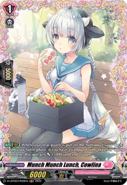 Munch Munch Lunch, Cowlina [D Format] (V.2 - Feature Rare) - Lyrical Monasterio: Summertime Memories!