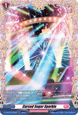 Cursed Sugar Sparkle [D Format] (V.2 - Feature Rare) - Lyrical Monasterio: Summertime Memories!