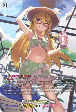 Highest Dreamer, Lilfa [D Format] (V.3 - Secret Rare) - Lyrical Monasterio: Summertime Memories!