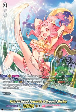 First to Head Towards a Dream! Michu [D Format] (V.3 - Secret Rare) - Lyrical Monasterio: Summertime Memories!