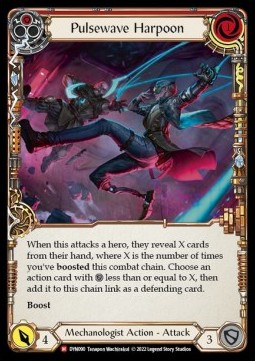 Pulsewave Harpoon (Regular) - Dynasty