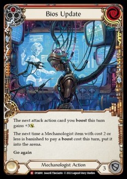 Bios Update (Regular) - Dynasty