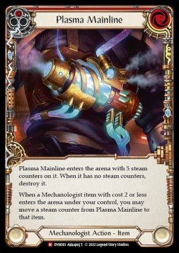 Plasma Mainline (Regular) - Dynasty