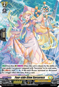Four-side Glow Sorceress [D Format] (V.2 - Promo) - D-Promos