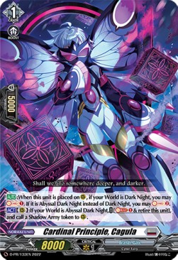 Cardinal Principle, Cagula [D Format] (V.2 - Promo) - D-Promos