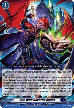 One Who Governs Chaos [D Format] (V.1 - Promo) - D-Promos