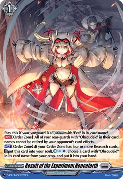 Result of the Experiment Henceforth [D Format] (V.2 - Promo) - D-Promos