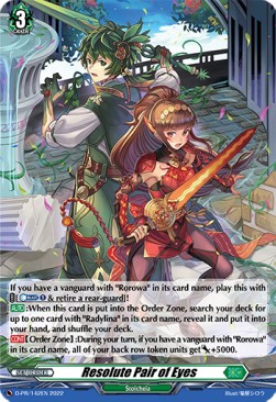 Resolute Pair of Eyes [D Format] (V.2 - Promo) - D-Promos