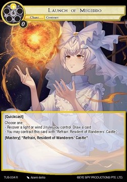 Launch of Megiddo // Mover of Worlds - The Underworld of Secrets