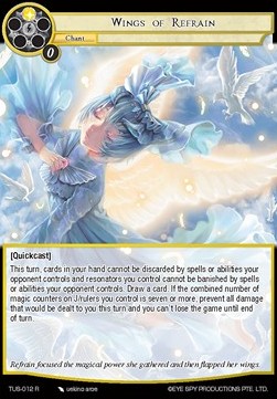 Wings of Refrain - The Underworld of Secrets
