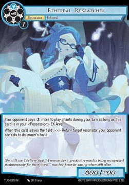 Ethereal Researcher - The Underworld of Secrets