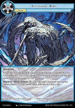 Reforming Body - The Underworld of Secrets