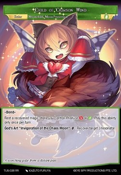 Child of Crimson Wind - The Underworld of Secrets