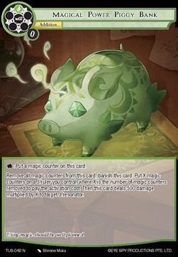 Magical Power Piggy Bank - The Underworld of Secrets