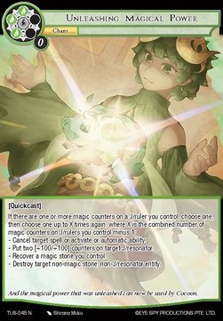 Unleashing Magical Power - The Underworld of Secrets