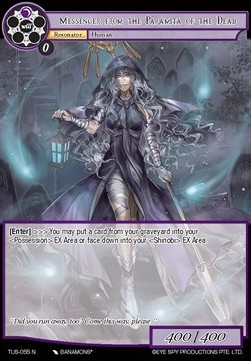 Messenger from the Paramita of the Dead - The Underworld of Secrets