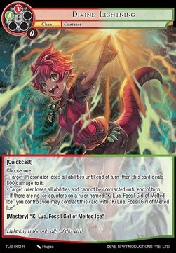 Divine Lightning // Predator - The Underworld of Secrets