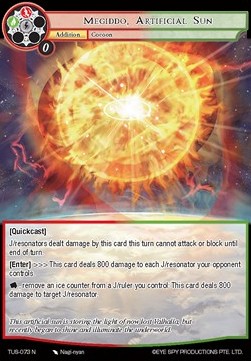 Megiddo, Artificial Sun - The Underworld of Secrets