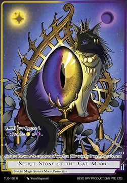 Secret Stone of the Cat Moon - The Underworld of Secrets