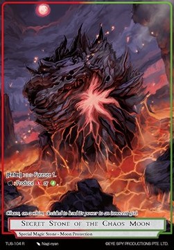 Secret Stone of the Chaos Moon - The Underworld of Secrets