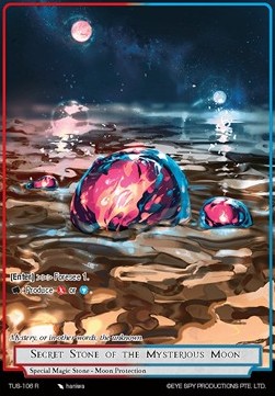 Secret Stone of the Mysterious Moon - The Underworld of Secrets