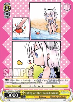 Eating off the Ground, Kanna (V.1 - Trial Deck) - Miss Kobayashi’s Dragon Maid