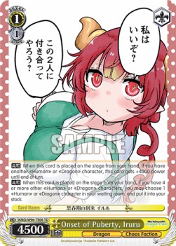 Onset of Puberty, Iruru (V.1 - Trial Deck) - Miss Kobayashi’s Dragon Maid