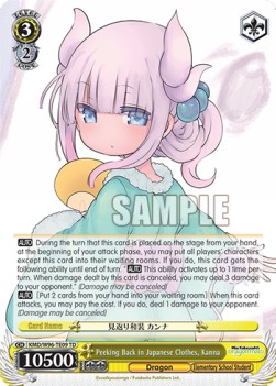 Peeking Back in Japanese Clothes, Kanna (V.1 - Trial Deck) - Miss Kobayashi’s Dragon Maid