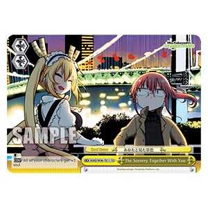 The Scenery Together With You (V.1 - Trial Deck) - Miss Kobayashi’s Dragon Maid
