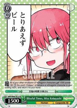 Blissful Times, Miss Kobayashi (V.1 - Trial Deck) - Miss Kobayashi’s Dragon Maid